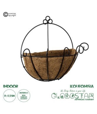 GloboStar® Artificial Garden KOUFONISIA 20482 Επιτοίχιο Κασπώ Γλάστρα - Flower Pot από Φλοιό Καρύδας Καφέ Φ25cm x Υ15cm